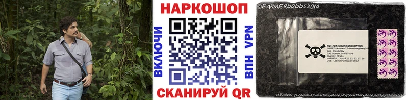 Что такое Боготол КОКАИН  Меф мяу мяу  A PVP  АМФ  MDMA  Каннабис 