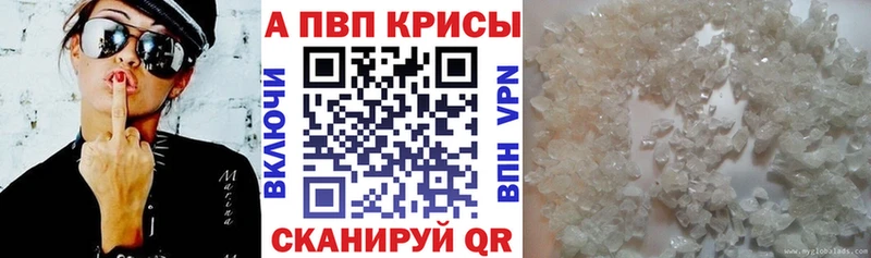 А ПВП СК КРИС  купить   Боготол 