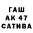 МДМА VHQ banditka