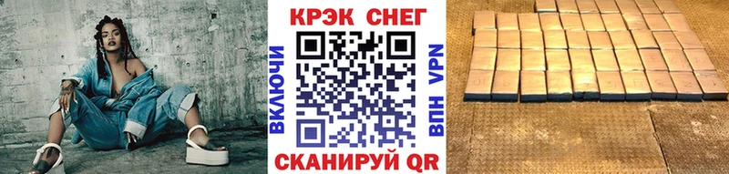 COCAIN 98% Боготол