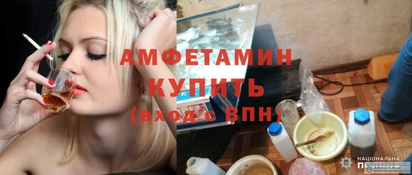 МДПВ Вязники