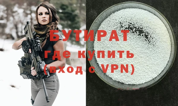 МДПВ Вязники