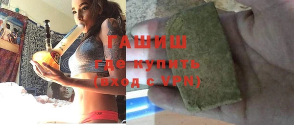 МДПВ Вязники