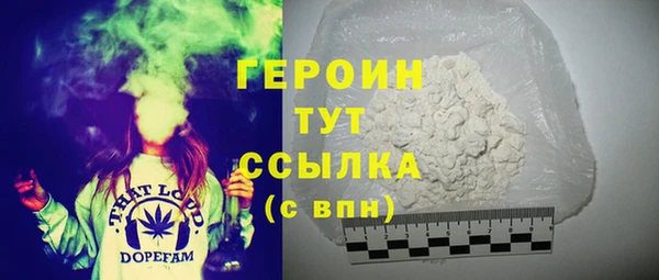 МДПВ Вязники