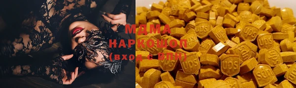 МДПВ Вязники