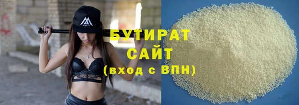 МДПВ Вязники