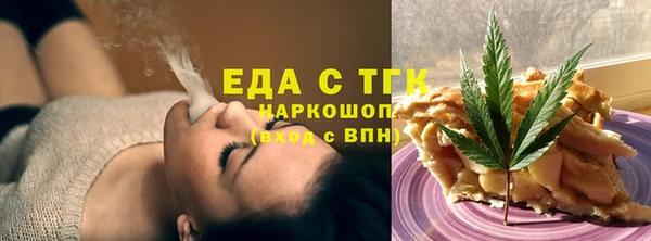 МДПВ Вязники