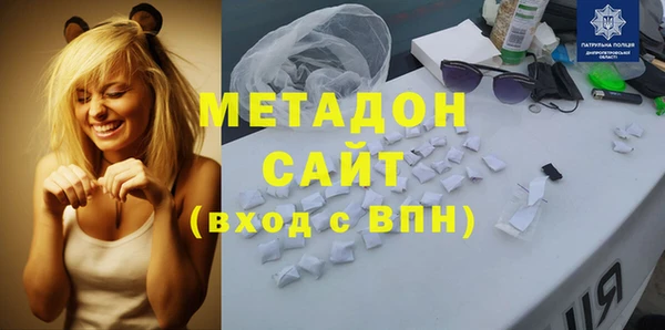 амф Киселёвск