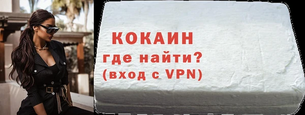 крисы Вязьма