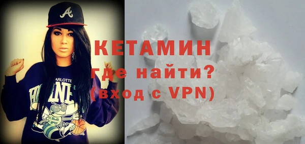 крисы Вязьма