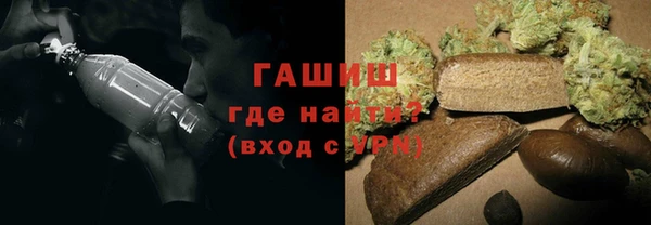 крисы Вязьма