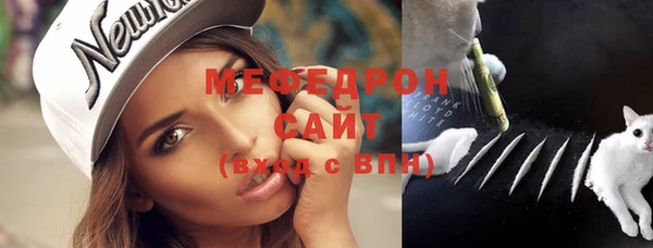 МДПВ Вязники
