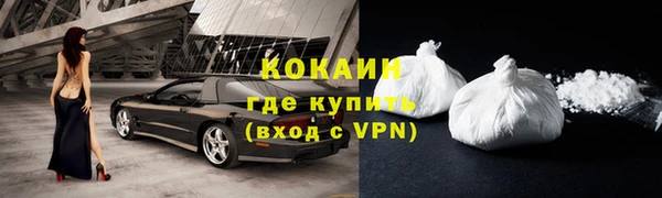 МДПВ Вязники