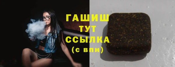 крисы Вязьма