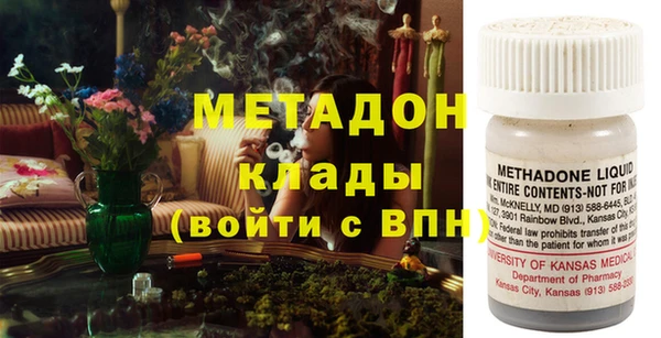 МДПВ Вязники