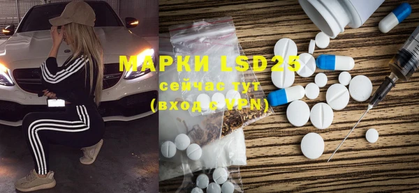 mdma Кирс