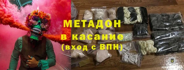 МДПВ Вязники