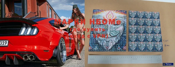 скорость mdpv Вяземский
