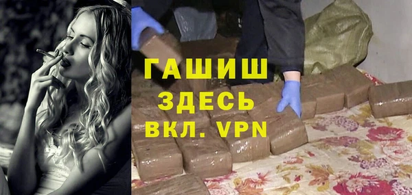 скорость mdpv Вяземский