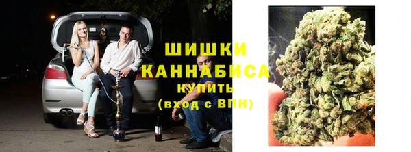 МДПВ Вязники