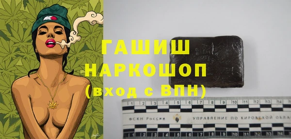 МДПВ Вязники
