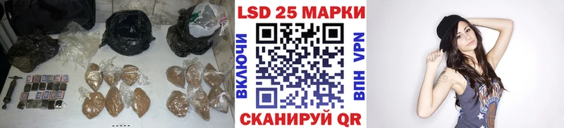 ЛСД экстази ecstasy  Боготол 